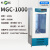 上海叶拓MGC-1000植物发芽光照培养箱微生物植物种子恒温试验箱 MGC-1000 