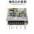 ZUIDID开关电源LRS-150-24V12V15V36V48V150W超薄直流替S/NES LRS-150-36 36V 4.3A