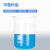 【企业购】高硼硅玻璃烧杯耐高温量杯实验器材化学烧杯实验室玻璃烧杯 150ml