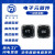 震东厂家贴片功率屏蔽电感RH127系列100M/330M/470M/680M现货供应电感器（可定制） RH125-470M（5个）