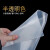 鲁修斯硅胶垫片硅胶板耐高温硅胶皮橡胶垫硅胶片封垫硅橡胶 定制尺寸
