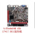 1155针intel H61 ITX 17x17梅捷七彩虹 mini迷你主板工控HTPC机箱 华硕17X17 H61主板ITX