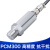 PCM300 航空插座 扩散硅压力变送器 4-20mA 0-10V 航插压力变送器 10kPa
