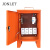 JONLET手提式建筑工地三级配电箱成套定制工程用临时开关箱可移动电源箱配置八 1台