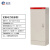 诚扬 CY-XL-21 低压成套XL-21动力柜配电箱配电柜进线开关控制柜 定制动力柜+配置