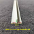 以琛PVC塑料T型收口条 悬浮顶收边条 镶嵌装饰线条 风机房吸音板压条 T型 11*11mm 150支 2.4m