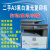 夏普A3A4打印复印扫描激光一体机AR-2048S 2048N 2648n2048nv办公 官方标配 夏普AR-2648n(网络打印) 双面打印复印彩色