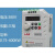 定制定制安邦信变频器AMB160 0.75KW-400KW 220V/380V 驱动器 AMB160-5R5G-T3