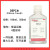 DEPC水(DNase/RNasefree)无酶无菌水DEPC处理水生物试剂500ml 500mlbiosharp