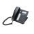 无线ip电话机局域网络WIFI话机voip电话sip话机IP622CW IP622CW