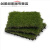 创京懿选塑木木塑户外地板塑木庭院石材拼接地板碳化 草坪一片 1需要拍数量11片