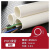 创华 PVC线管 DN25 3.8m 白色B管 单位条