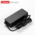 联想（lenovo）笔记本充电器Thinkpad E560 T460s X240适配器电源线 90W方口带针(20V4.5A) 小新SR1000/V1000/V1070