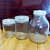 玻璃瓶盖组培塑料密封透气盖菌种盖子240ml350ml650ml培养瓶孔盖 58透气盖（半丝）