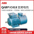变频电机QABP355M4A 250KW4极5-100HZ调频IC416强冷卧式立式 ABB QABP355M4A 250KW4极