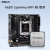 华擎/ASROCK B650M/A620M主板 7500f板u套装 8600G/8700G 主板套装cpu 【A620I Lightning】 ITX主板 R5 8600G【盒装】