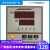 PCD-E6000温度控制器干燥箱烘箱温控仪PCD-C6(5)000/FCD-30002000 PCD-C6(5)000 液晶LCD