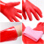 冬季长版加绒橡胶洗碗手套女家务防水加厚保暖加长洗车洗衣服手套 单层（加厚）红色45cm（1双） 均码