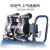 东城东成无油空压机220V小型空气压缩机喷漆木工牙科用打气泵 8升(1100W)+4件套 (新款100台)