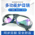 电焊眼镜二保焊焊工防打眼防强光防电弧脸部防护 添新眼镜(可翻盖)1个装