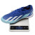 阿迪达斯 （adidas）男鞋女鞋 2024夏季运动鞋X Speedportal.3 TF比赛训练人草足球鞋 ID9338/建议购买大半码/晒图退10 40.5/鞋内长25cm