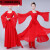 古典舞演出服飘逸雪纺现代改良汉服水袖舞蹈襦裙仙女写真古装 红色 广袖款 XL