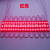 红鼎致光 LED广告注塑模组灯 12V1.5W 三灯 高亮透镜 20个/组 单位：组 红光