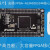 国产安路 AL3A10LG144 FPGA开发板/核心板 替代EP4CE10E22C8N定制 FA201核心板