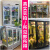 艾喜仕鲜花保鲜柜玻璃展示柜冷藏柜冰箱花店花卉冷柜冰柜专用鲜花柜 双门白色 1.2米风冷上机