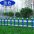 新特丽 锌钢草坪护栏 花园公园学校社区绿化隔离栏户外室外花池栅栏围栏加厚篱笆栏杆 50厘米草绿色