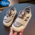 迪士尼（Disney）儿童运动鞋透气网面板鞋2024春夏新款男童跑步鞋女童包头凉鞋百搭 粉色 26码 内长16.5cm
