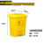 加厚黄色医疗垃圾桶脚踏摇盖废污物塑料桶垃圾桶利器盒回收箱诊所 60L脚踏 黄色/一脚开一脚关