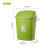 垃圾桶大容量办公室户外物业带盖厨房商特大 加厚绿色30L带盖