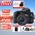 佳能（CANON） EOS 200d二代 2代 入门级单反相机 vlog便携家用迷你单反数码照相机 黑色 200D II(18-55mm)镜头套机 旅拍达人套餐三【含128G卡、原装电池、三脚架等】
