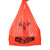 红色福字塑料袋节日喜庆市加厚购物背心袋一次性商用打包塑料袋 35*55 500个