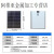全新多晶硅30W6V太阳能板太阳能发电板光伏组件 30W6V