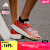adidas ADIZERO ADIOS PRO 3全速争胜马拉松碳柱跑鞋男女阿迪达斯 红色/黑色 38.5