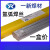 一新焊材TIG-316L不锈钢氩弧焊丝308L不锈钢焊丝2209氩弧焊丝 TIG-308L焊丝(2.4mm)净重5Kg