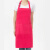 聚远（JUYUAN）围裙 上班工作服广告围腰厨房做饭餐饮专用 围裙 (升级面料)粉红1件价