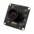 720Pusb摄像头模组100万像素微宽动态低照度人脸识别模块免驱动 720P裸板（不含镜头线材）