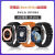 新款华强北S9Ultra智能手表顶配watchs8多功能离线支付运动 耀白 2.49老款屏【简约款】全功能