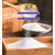 糖画硅胶模具手工糖饼冰糖葫芦十二生肖商用工具卡通磨具模板 金鱼（15.8*14厘米）