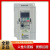 台达变频器VFD-M单220V三相380V0.4/1.5/2.2/3.7/5.5/kw调速 EV8100-15KW/380V重载