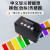 昂明光学传感器色标传感器颜色识别感应器精度电眼防抖动纠偏 BS-602P