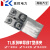 优质T接引流板TL150螺栓型铝单导线T型线夹压板TL185240400NA TL-185A