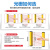 YFGPH 四级安全光栅30*30mm光幕传感器TYPE4无盲区冲床红外线对射探测器抗电磁干扰40光束间距40保护高1560mm