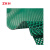 ZKH/震坤行 六角镂空隔水防滑垫 厚3.5mm 1.2×15m 绿色