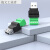 USB免焊接头免焊usb2.0公头母头对接头键盘鼠标接线头接线端子 USB免焊公头(1公1母)