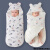 babycare旗下新生婴儿抱被防惊跳睡袋襁褓 秋冬纯棉厚款包被初生宝宝外出 波点(拉链-加厚款-0-6个月) 75x80cm