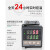 温控器数显REX-C700/400/C100/C900智能温控仪 温度控制器温控表 C700(输入继电器输出)